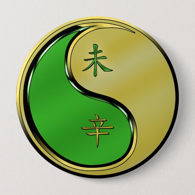 Metal Goat 10 Cm Round Badge (Front)