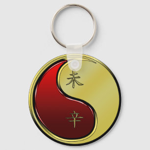Metal Goat Key Ring