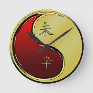 Metal Goat Round Clock