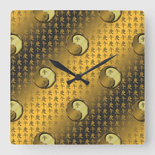 Metal Horse Square Wall Clock