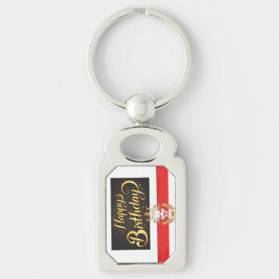 Metal Keychain birthday special 