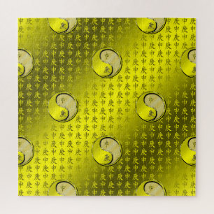Metal Monkey Jigsaw Puzzle