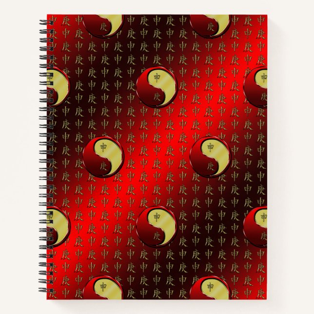 Metal Monkey Notebook (Front)