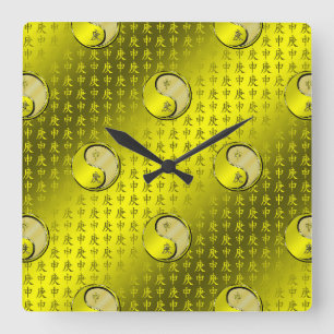 Metal Monkey Square Wall Clock