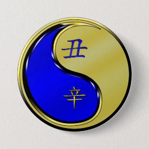 Metal Ox 7.5 Cm Round Badge