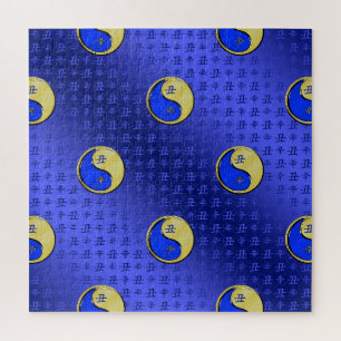 Metal Ox Jigsaw Puzzle
