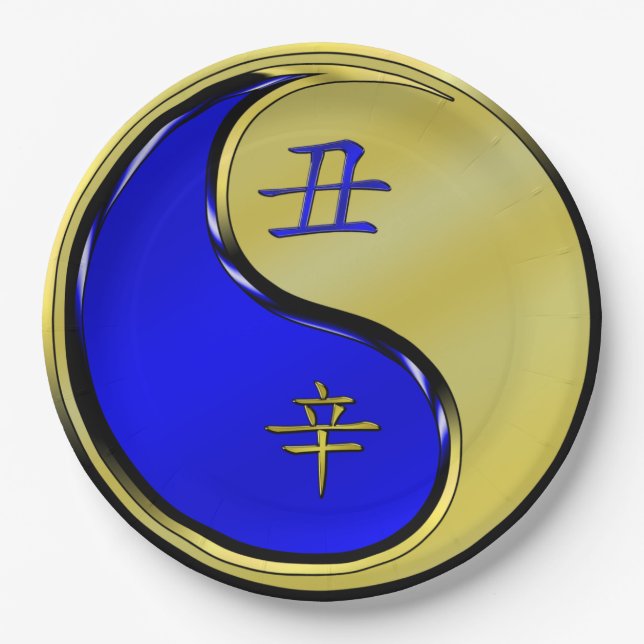 Metal Ox Paper Plate (Front)