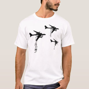 Metal Rain. T-Shirt