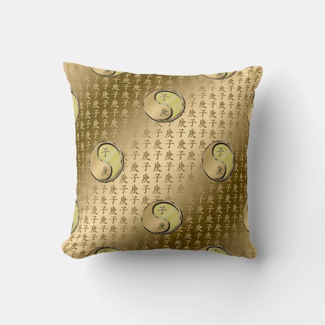 Metal Rat Cushion (Front)