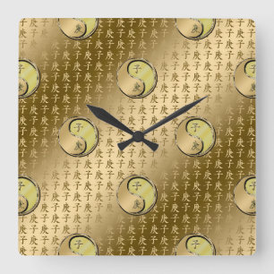 Metal Rat Square Wall Clock