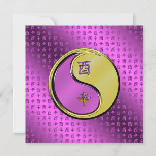 Metal Rooster Card