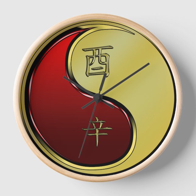 Metal Rooster Clock (Front)