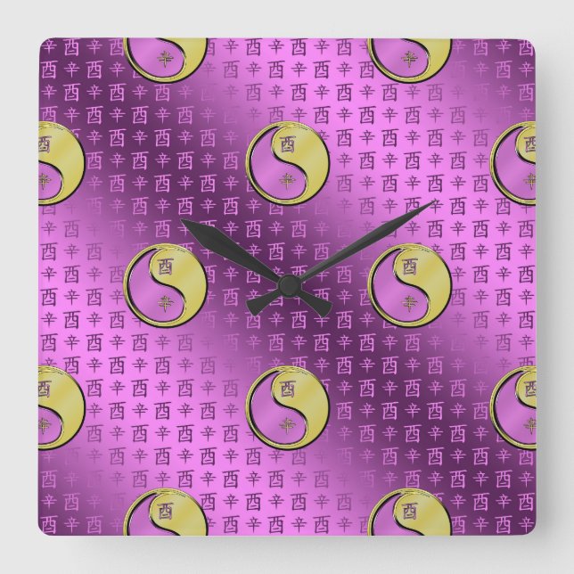 Metal Rooster Square Wall Clock (Front)