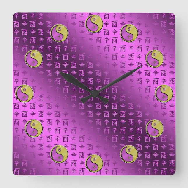 Metal Rooster Square Wall Clock (Front)