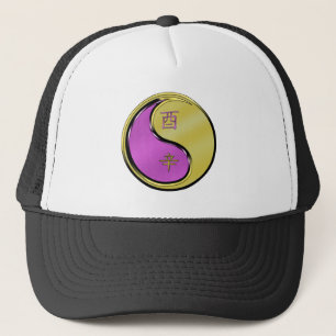 Metal Rooster Trucker Hat