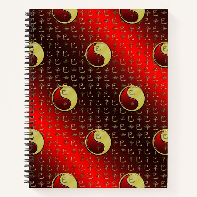 Metal Snake Notebook (Front)