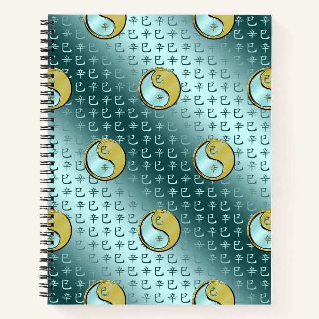 Metal Snake Notebook (Front)