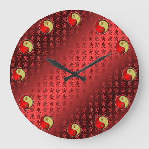 Metal Tiger Large Clock