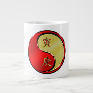 Metal Tiger Large Coffee Mug