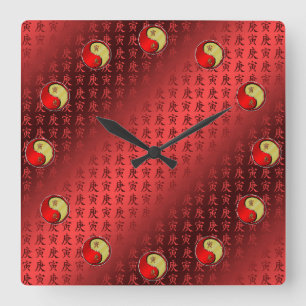 Metal Tiger Square Wall Clock