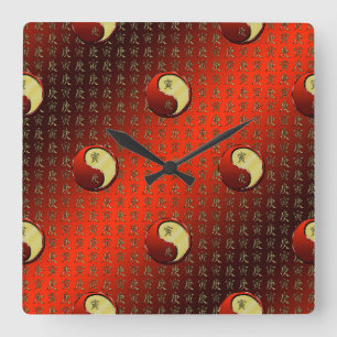 Metal Tiger Square Wall Clock