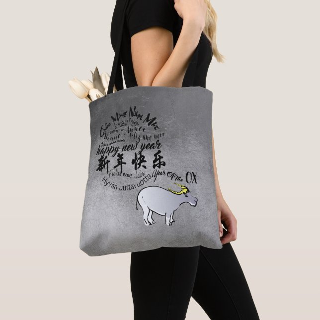 Metal Vietnamese Chinese Ox Lunar New Year 2021 AB Tote Bag (Close Up)