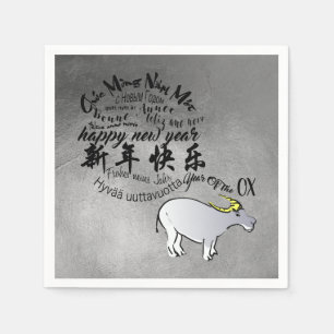 Metal Vietnamese Chinese Ox Lunar New Year 2021 N Napkin