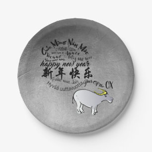 Metal Vietnamese Chinese Ox Lunar New Year 2021 p Paper Plate