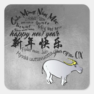 Metal Vietnamese Chinese Ox Lunar New Year 2021 Sq Square Sticker