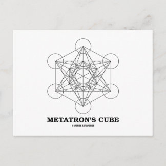 Metatron's Cube (Sacred Geometry) Postcard