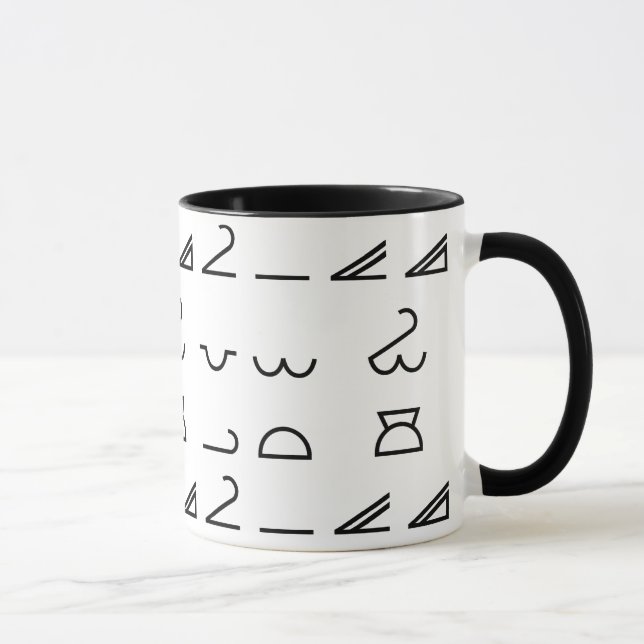Meteorology Mug (Right)