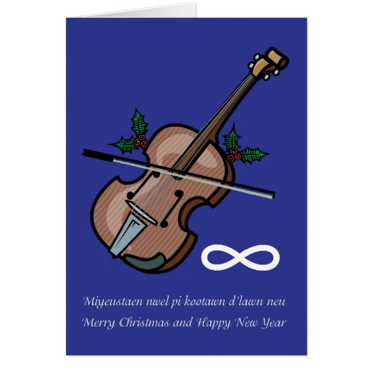 Metis Fiddle Christmas Card