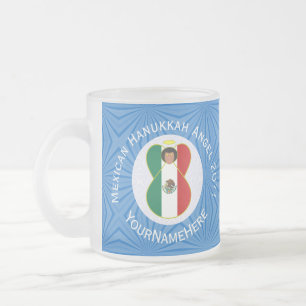 Mexican Angel Hanukkah Flag Personalised Frosted Glass Coffee Mug