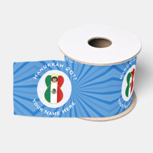 Mexican Angel Hanukkah Flag Personalised  Grosgrain Ribbon