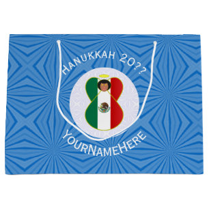 Mexican Angel Hanukkah Flag Personalised  Large Gift Bag