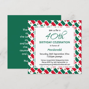 MEXICO FLAG Custom Birthday Celebration Invitation