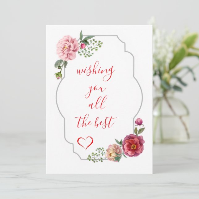 meyy christmas Invitation (Standing Front)