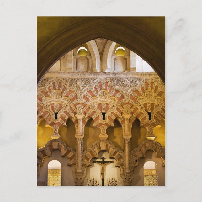 Mezquita Interior Islamic Architecture Postcard (Front)