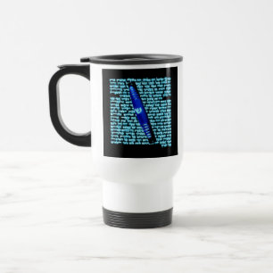 Mezuzah Travel Mug
