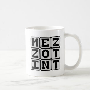 Mezzotint, Printmaking Process Coffee Mug