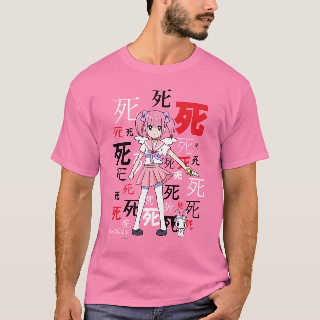 MHC death T-Shirt (Front)