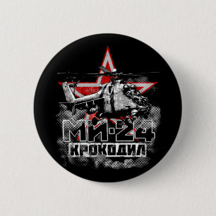 Mi-24 Soviet large helicopter 6 Cm Round Badge