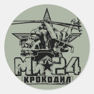 Mi-24 Soviet large helicopter Classic Round Sticker
