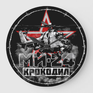 Mi-24 Soviet large helicopter Clock