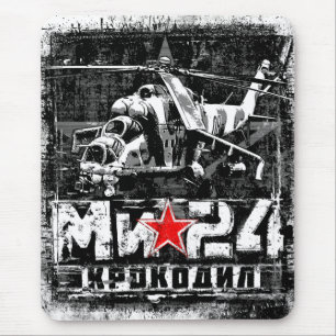 Mi-24 Soviet large helicopter Mouse Mat