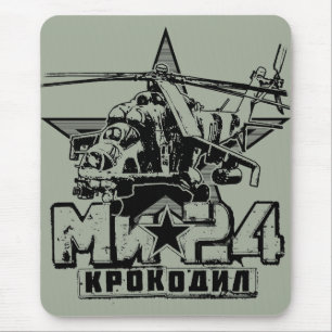 Mi-24 Soviet large helicopter Mouse Mat