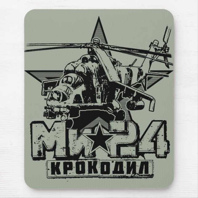Mi-24 Soviet large helicopter Mouse Mat (Front)