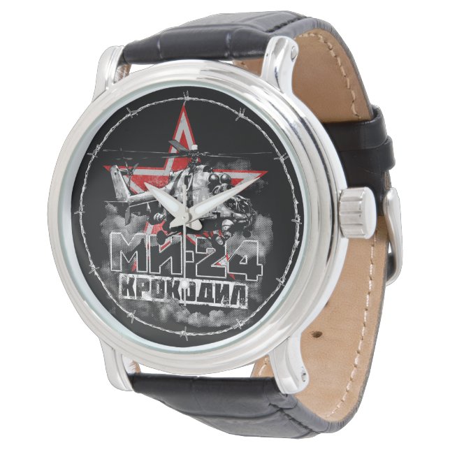 Mi-24 Soviet large helicopter Watch (Angled)