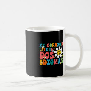Mi Corazon Late En Dos Idiomas Back To School Coffee Mug