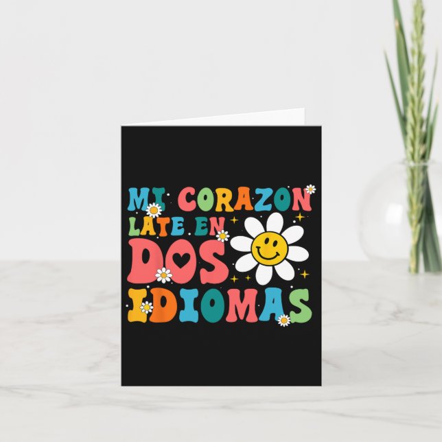 Mi Corazon Late En Dos Idiomas  Card (Front)